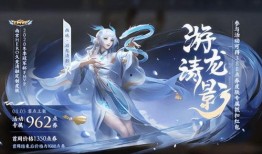 西施游龙清影爆料视频,独家爆料视频背后的故事