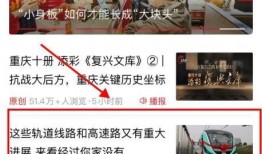 新闻爆料平台在哪里找,探寻信息源头的秘密通道